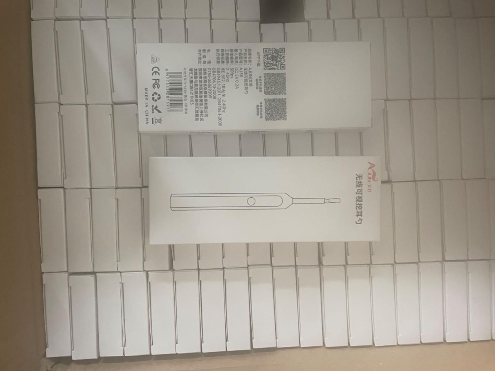 Smart Visual Ear Wax Cleaner – See, Clean &amp; Care with Confidence 👂